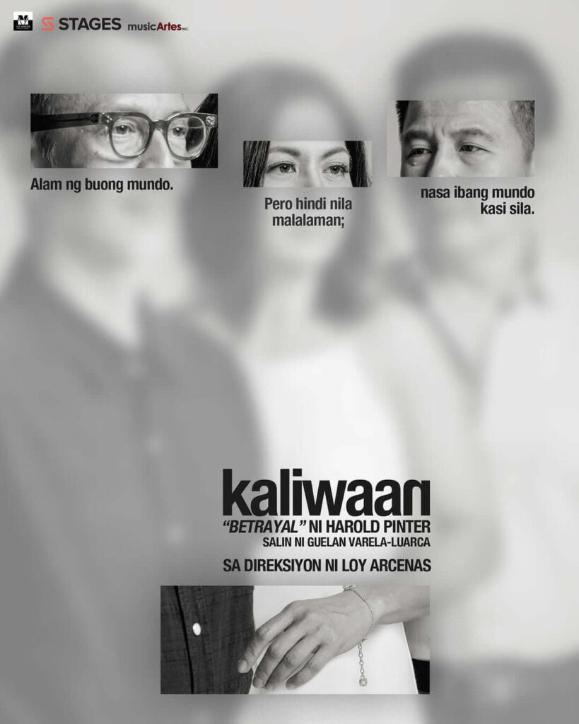 Kaliwaan drama poster from Manila musicals scene featuring three performers in black and white